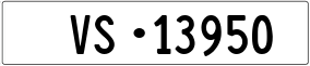 Trailer License Plate